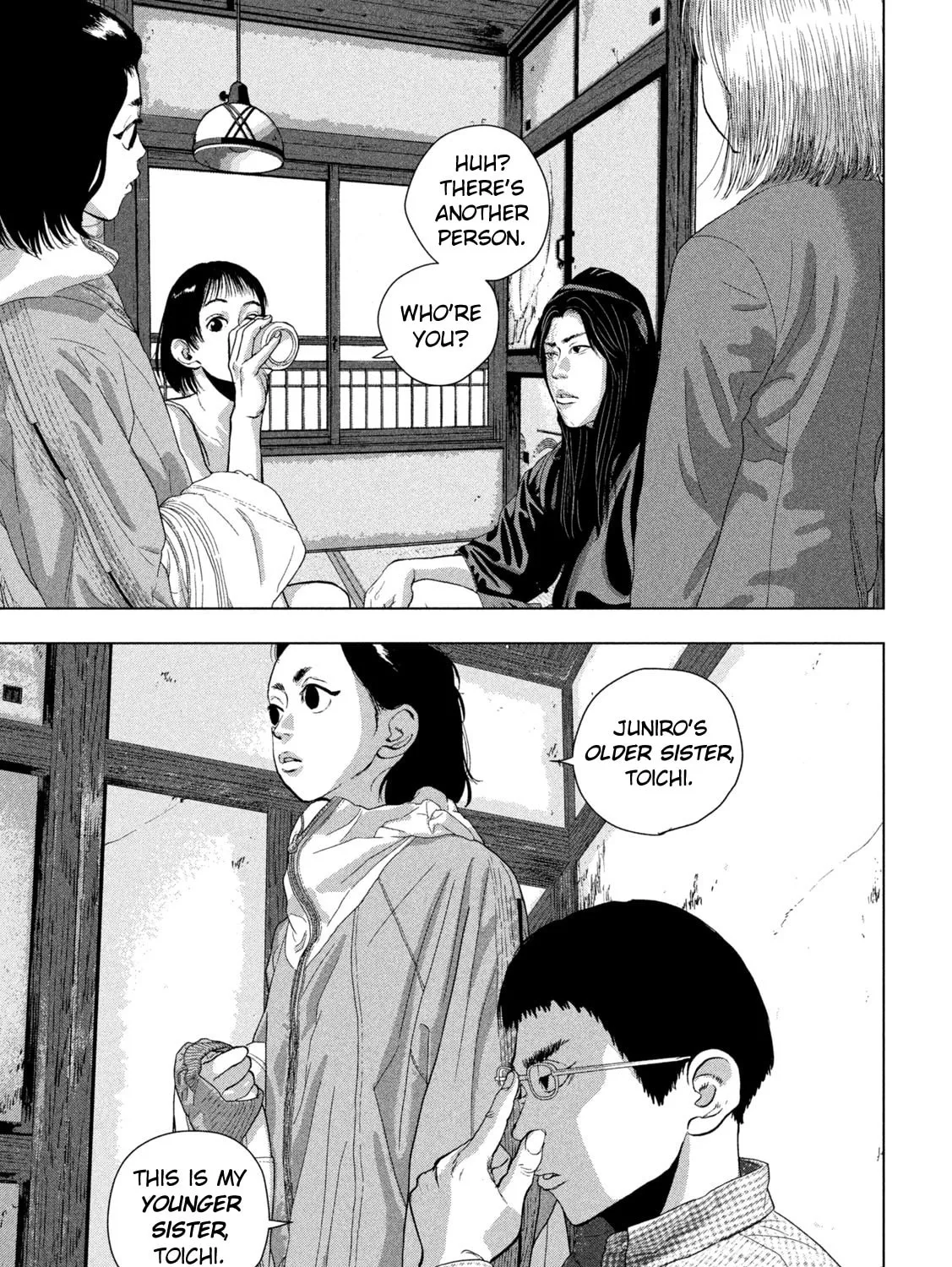 Read Under Ninja chapter 104 image 30 on Lezhin