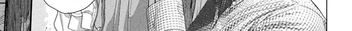 Read Under Ninja chapter 104 image 31 on Lezhin
