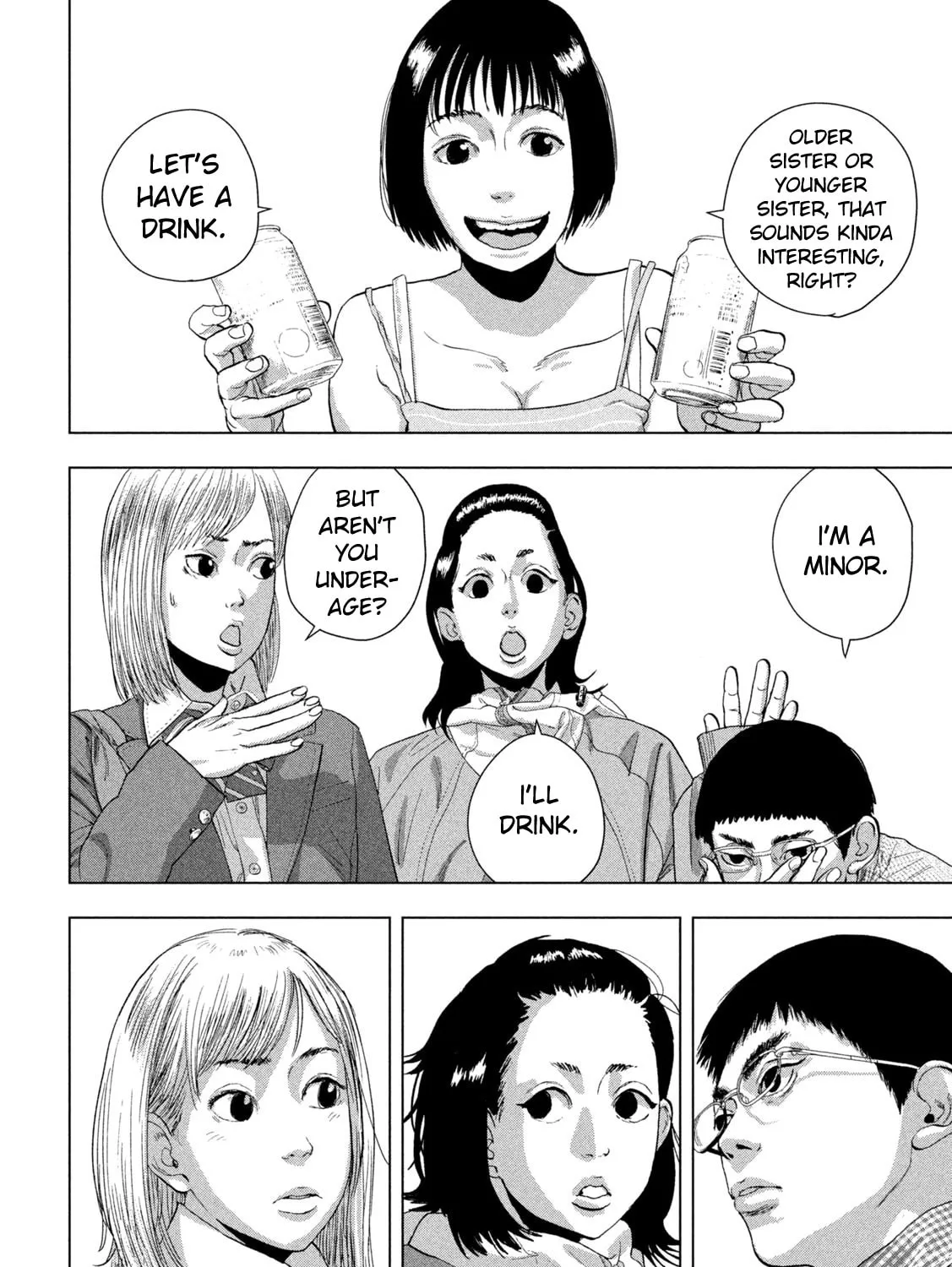 Read Under Ninja chapter 104 image 32 on Lezhin