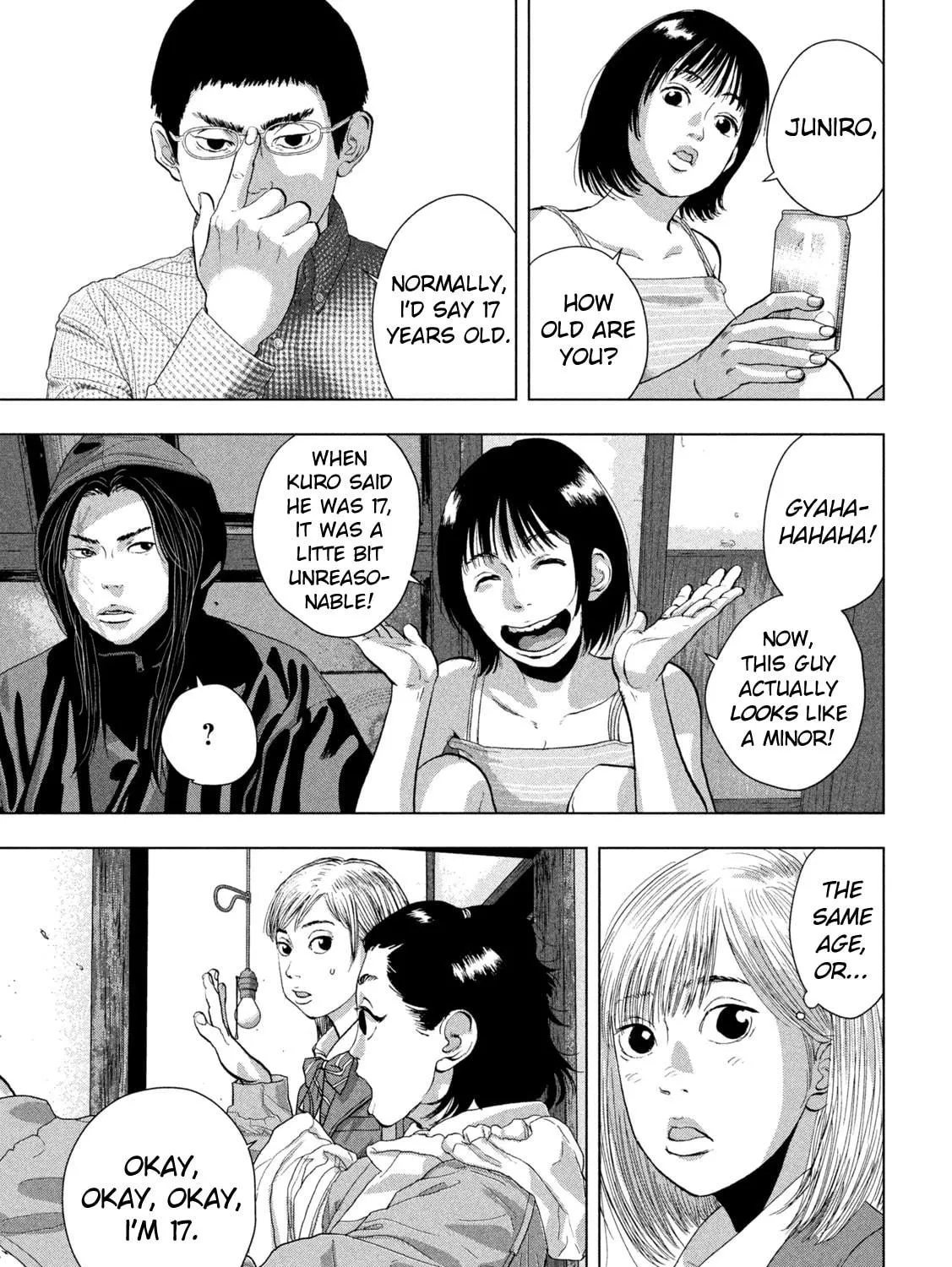 Read Under Ninja chapter 104 image 34 on Lezhin
