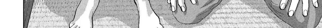 Read Under Ninja chapter 104 image 37 on Lezhin