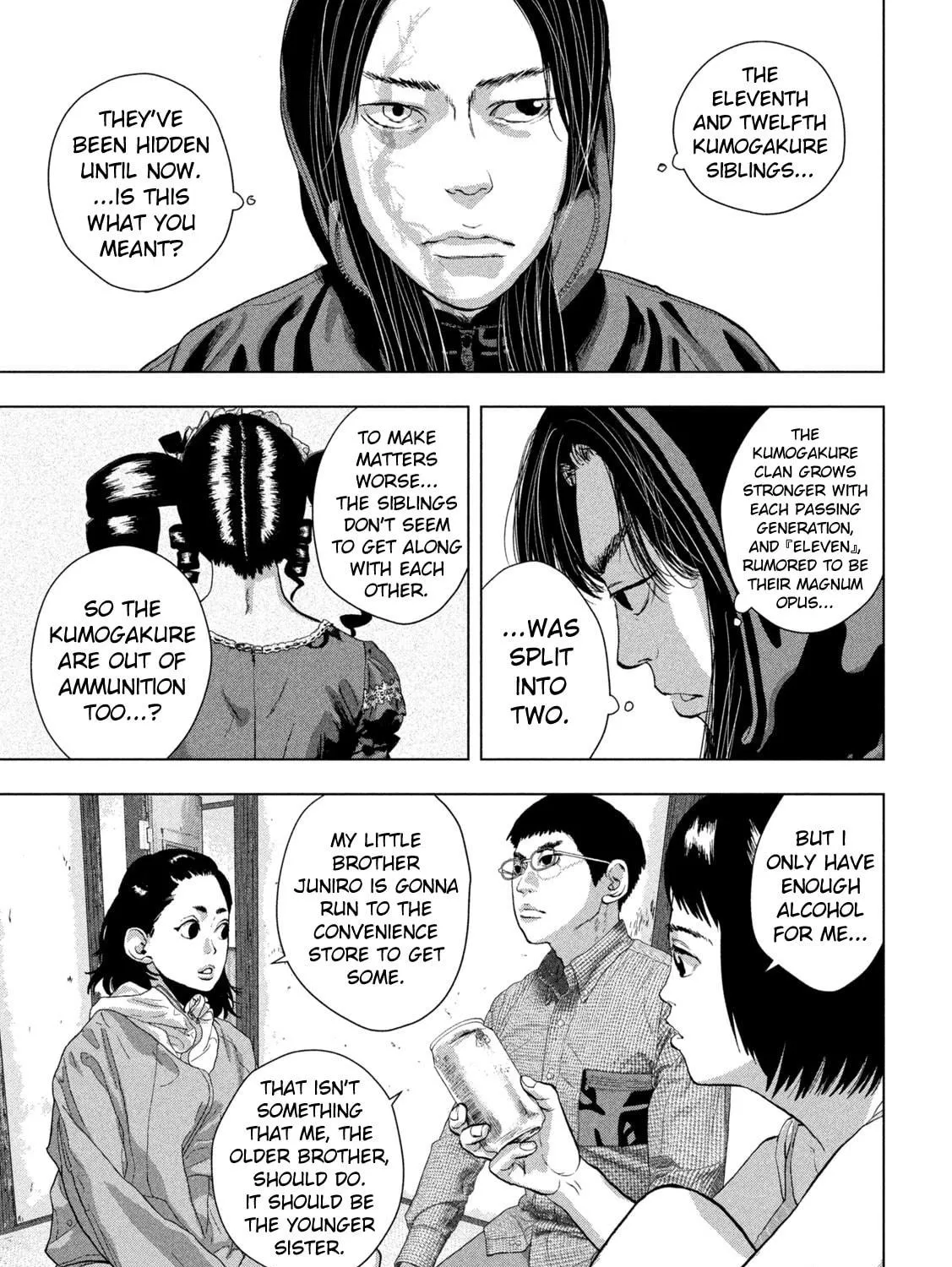 Read Under Ninja chapter 104 image 38 on Lezhin