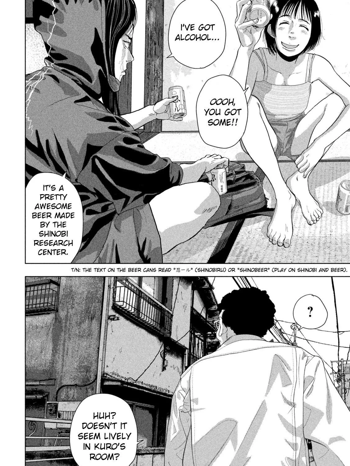 Read Under Ninja chapter 104 image 40 on Lezhin