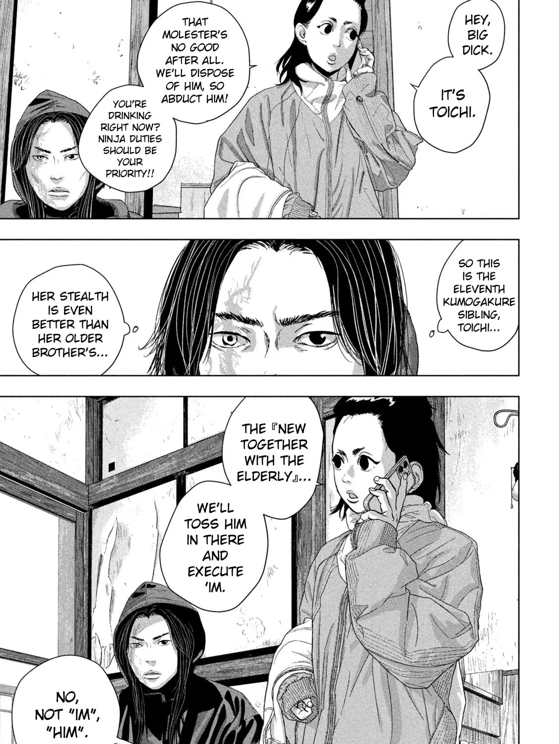 Read Under Ninja chapter 104 image 6 on Lezhin