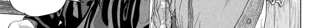 Read Under Ninja chapter 104 image 7 on Lezhin