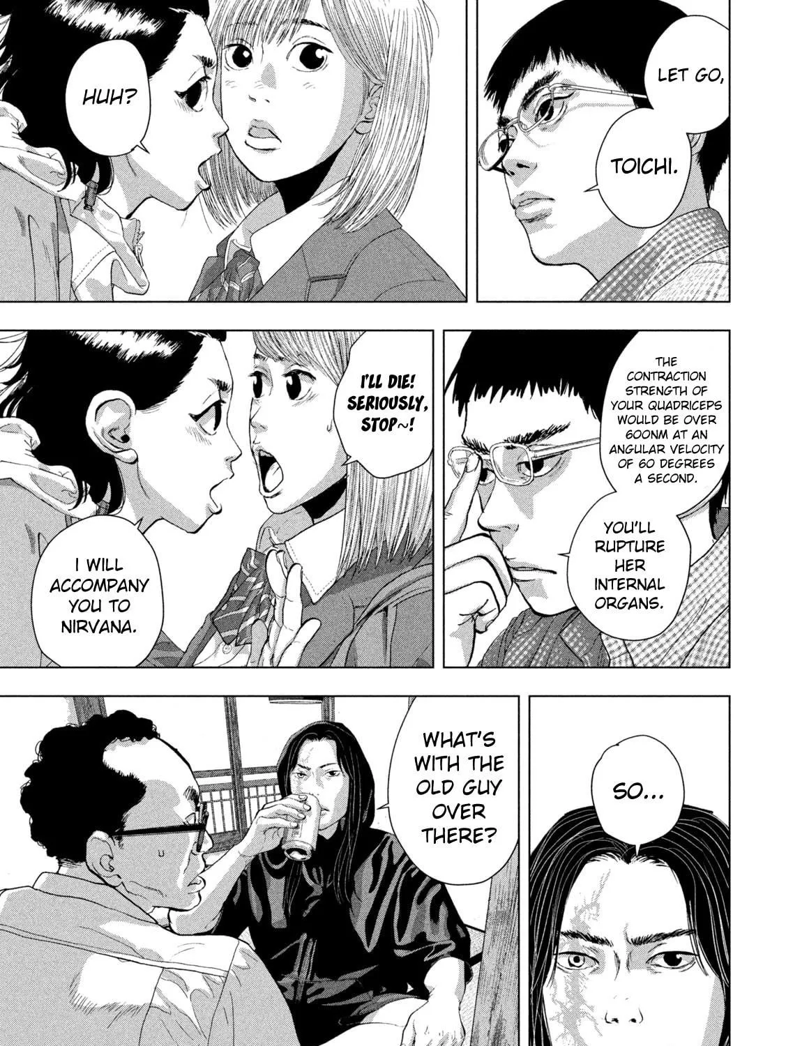 Read Under Ninja chapter 105 image 10 on Lezhin