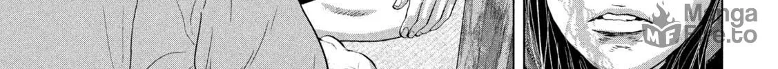 Read Under Ninja chapter 105 image 11 on Lezhin