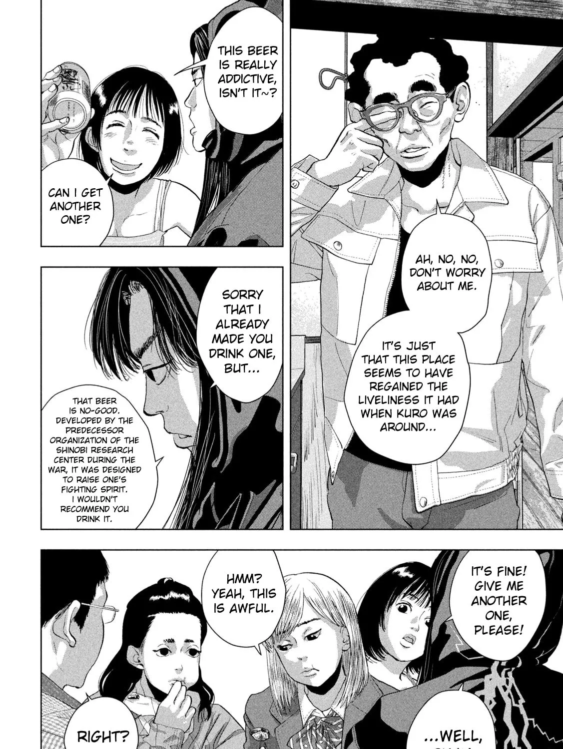 Read Under Ninja chapter 105 image 12 on Lezhin