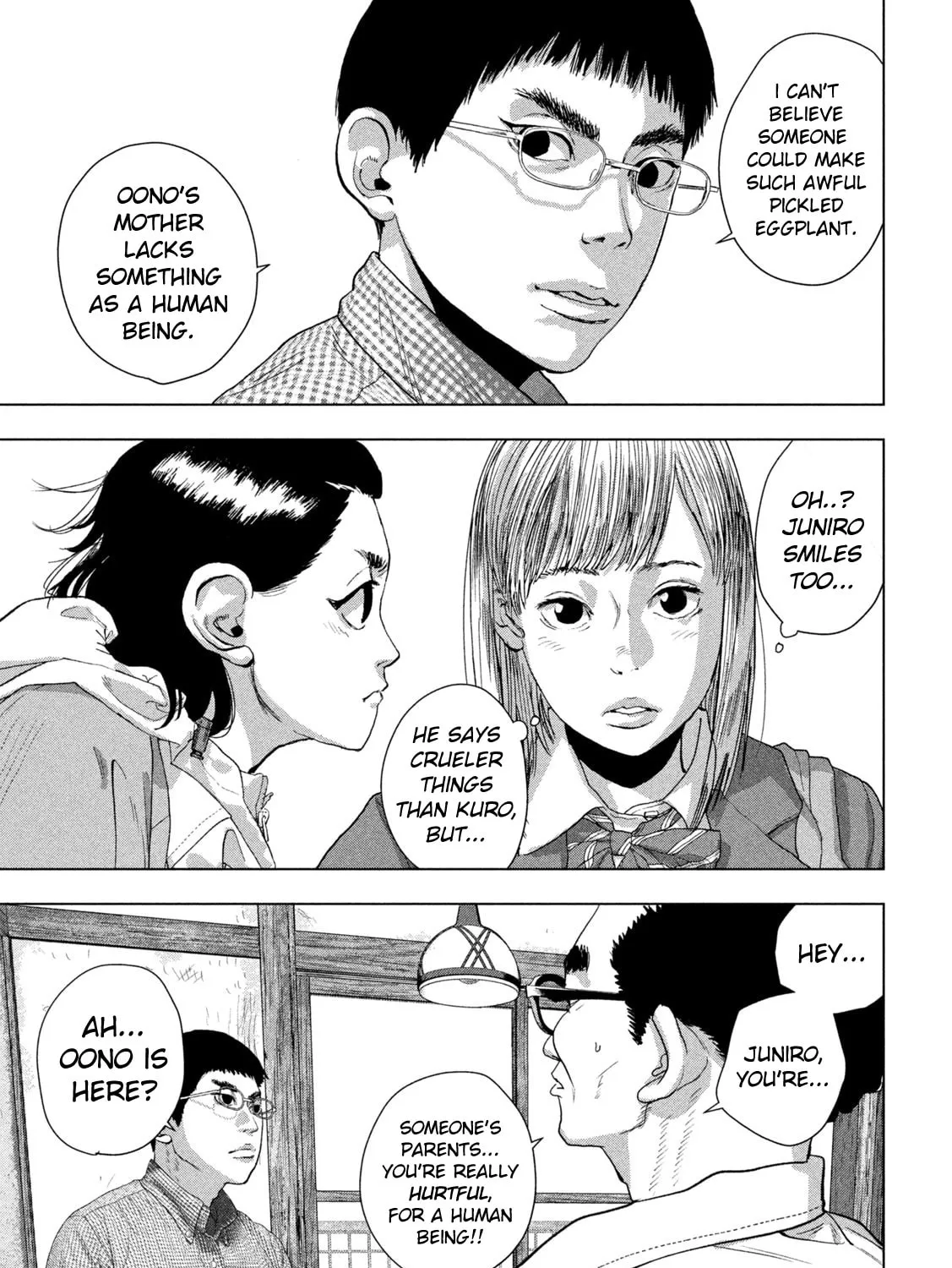 Read Under Ninja chapter 105 image 14 on Lezhin