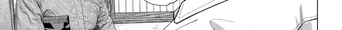 Read Under Ninja chapter 105 image 15 on Lezhin