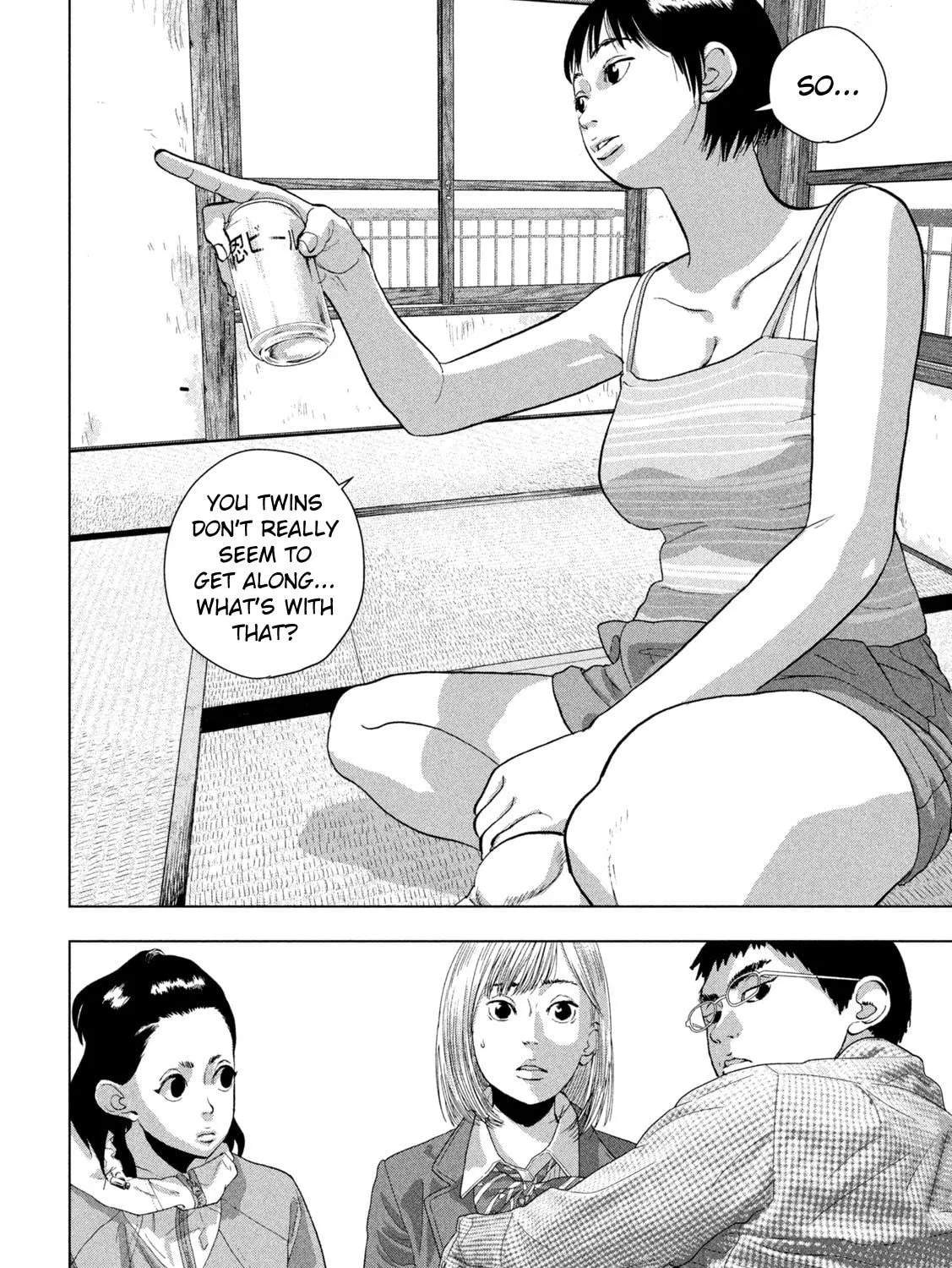 Read Under Ninja chapter 105 image 16 on Lezhin