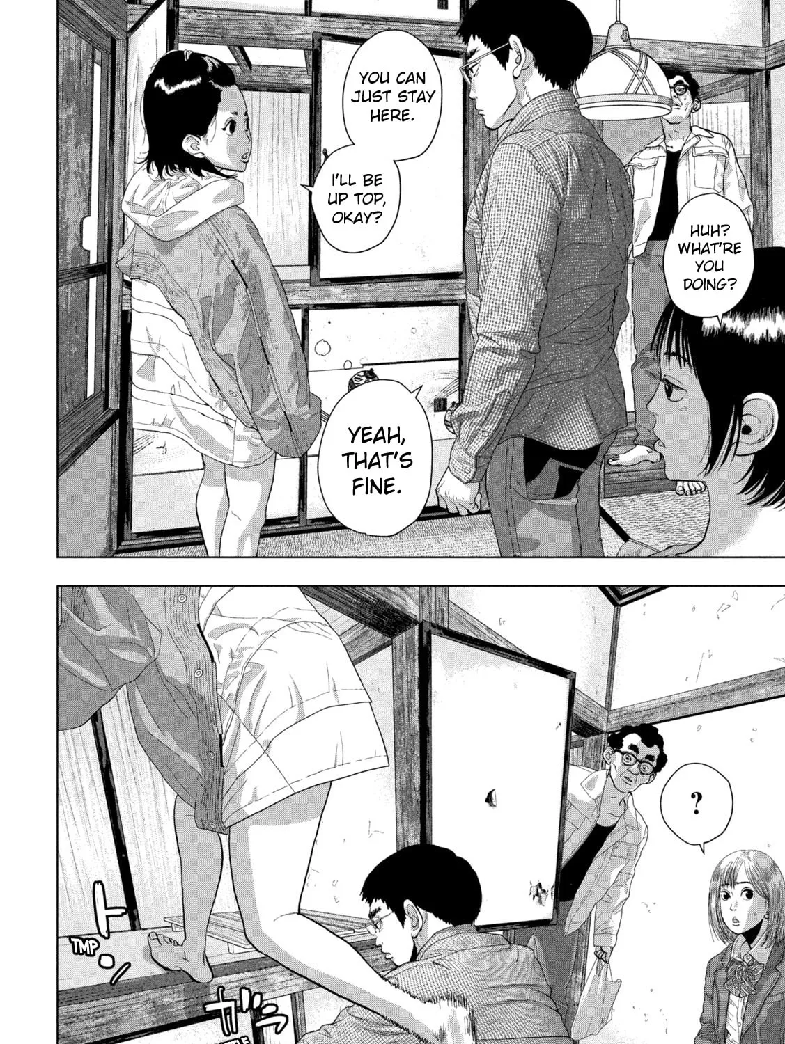 Read Under Ninja chapter 105 image 20 on Lezhin