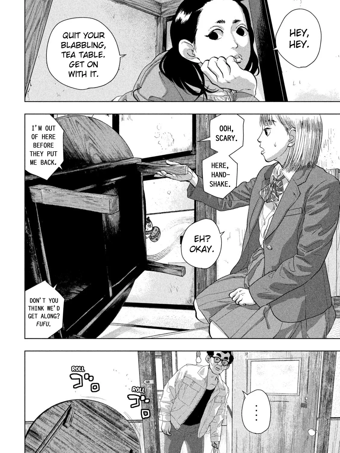 Read Under Ninja chapter 105 image 24 on Lezhin
