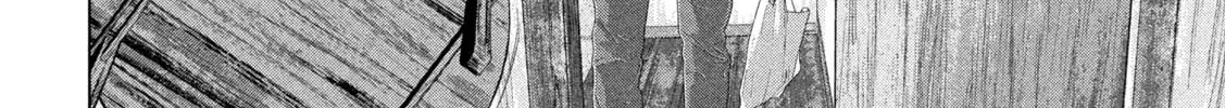 Read Under Ninja chapter 105 image 25 on Lezhin