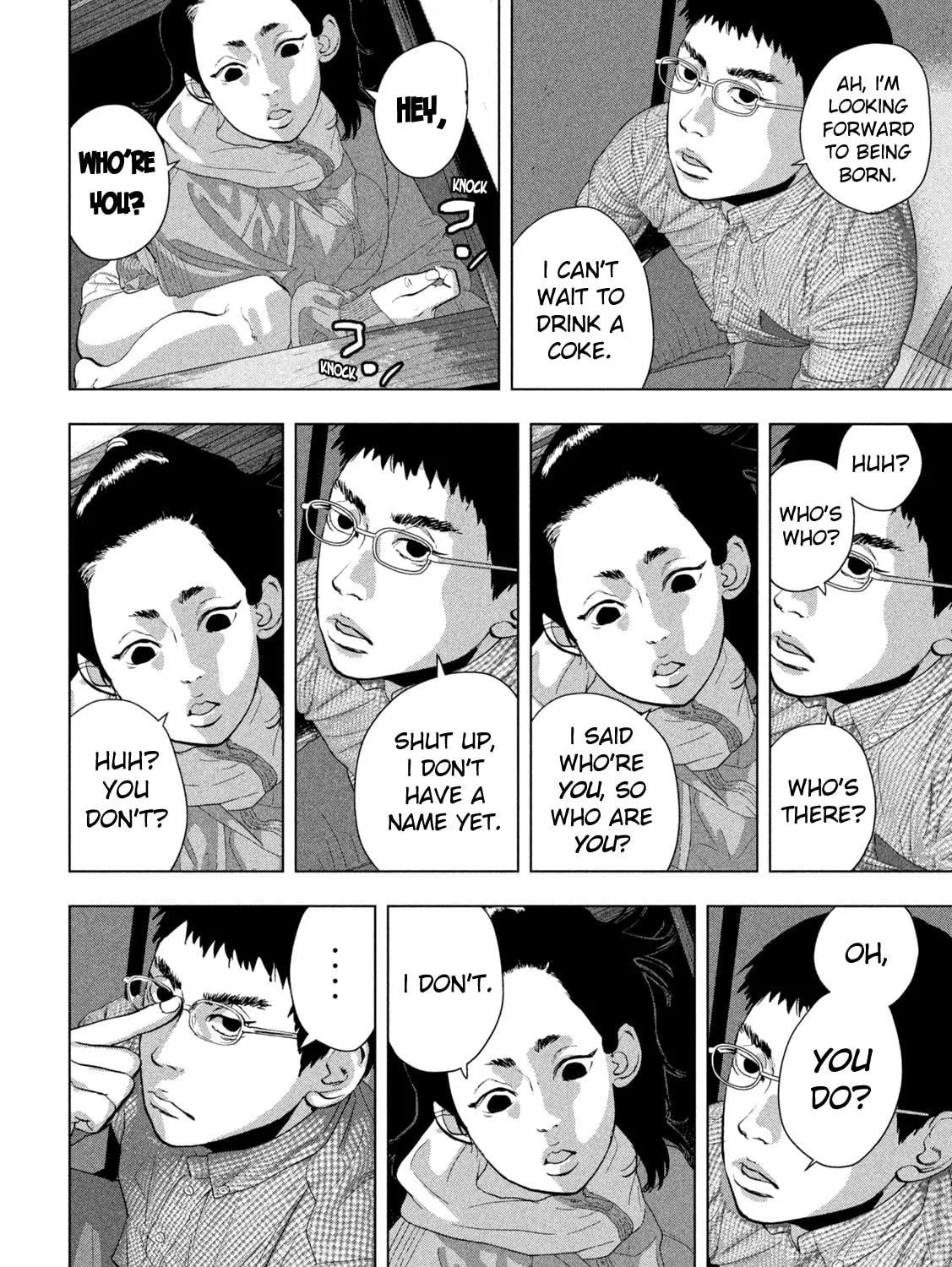 Read Under Ninja chapter 105 image 28 on Lezhin