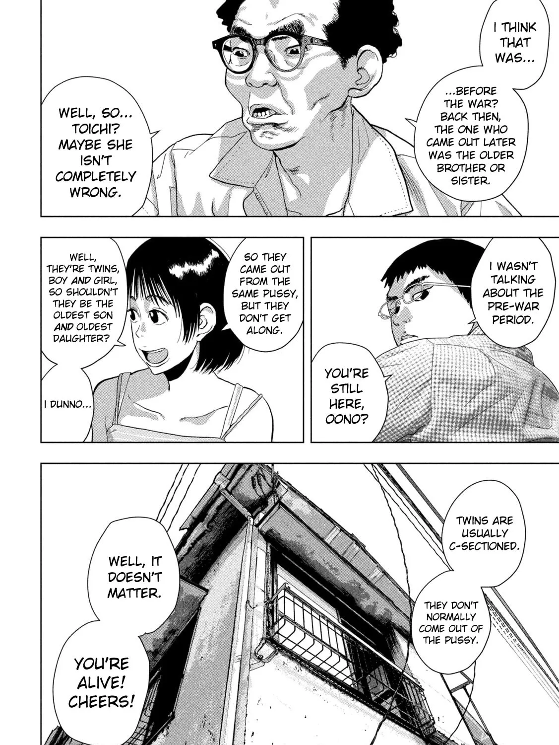 Read Under Ninja chapter 105 image 36 on Lezhin