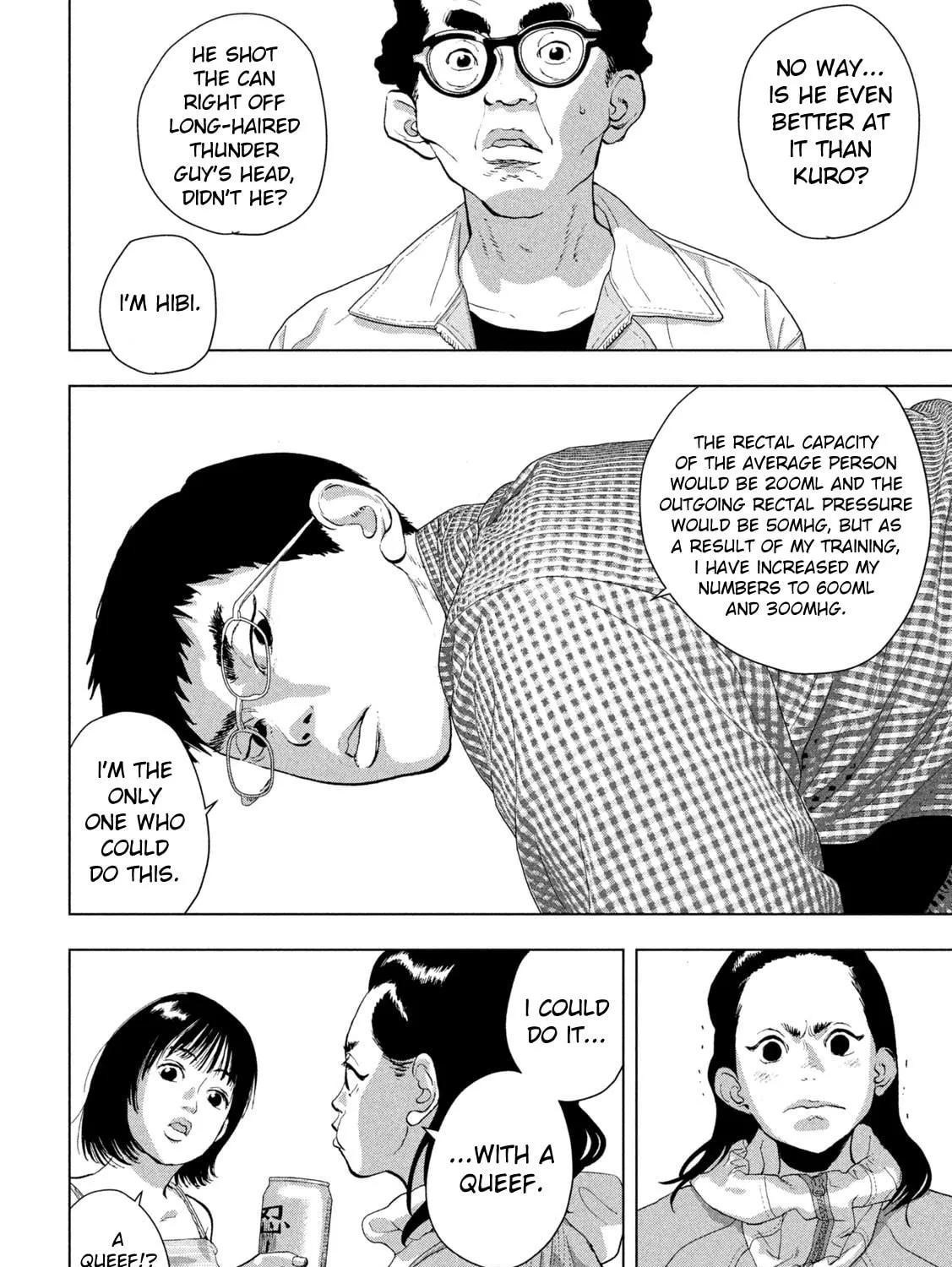 Read Under Ninja chapter 105 image 4 on Lezhin