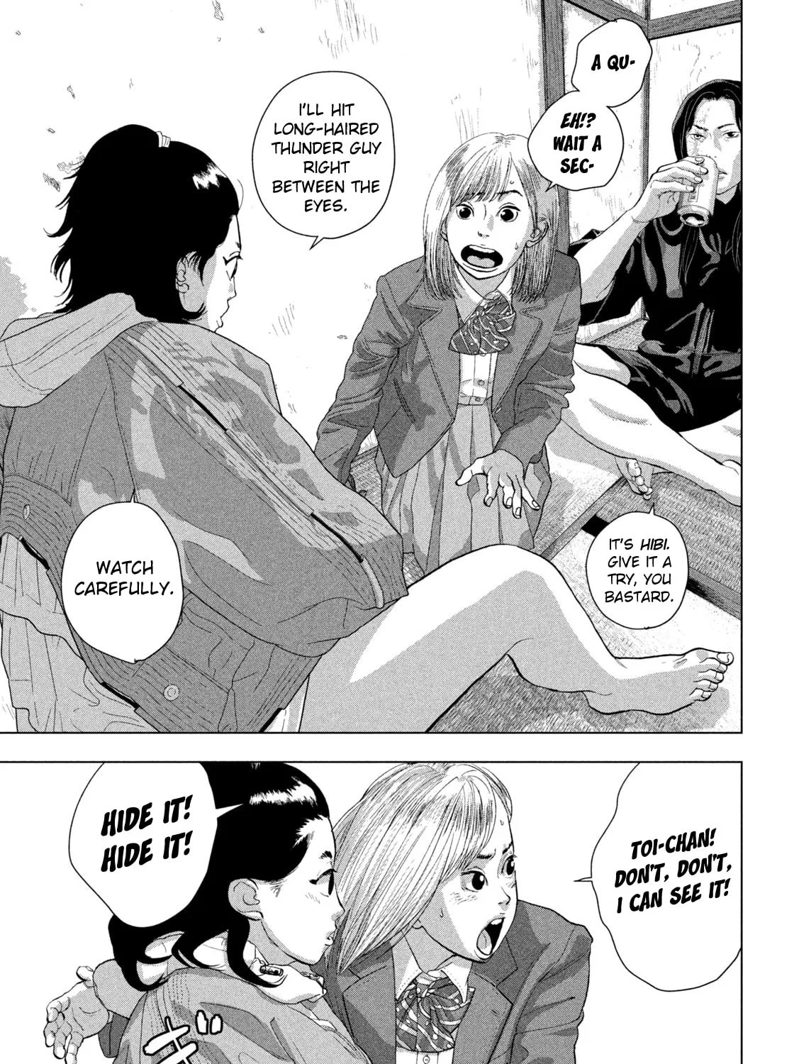 Read Under Ninja chapter 105 image 6 on Lezhin
