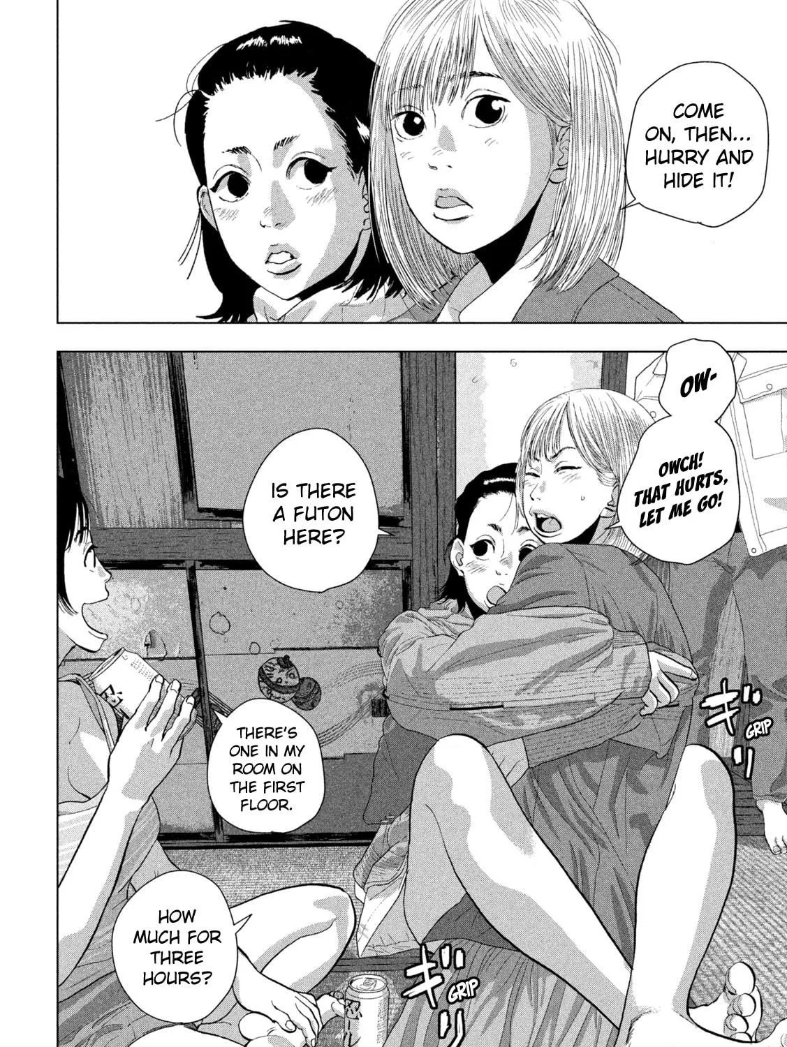 Read Under Ninja chapter 105 image 8 on Lezhin