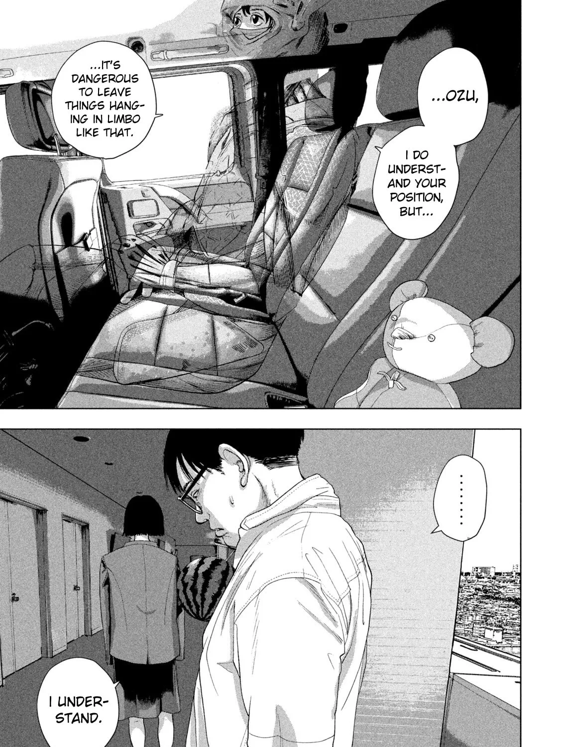 Read Under Ninja chapter 106 image 12 on Lezhin