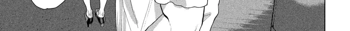 Read Under Ninja chapter 106 image 13 on Lezhin