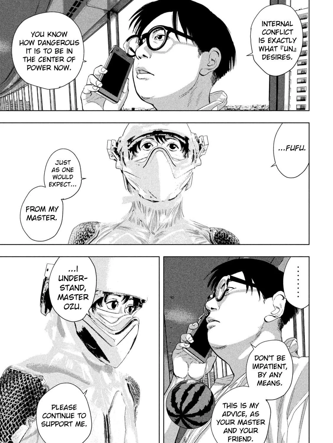 Read Under Ninja chapter 106 image 16 on Lezhin