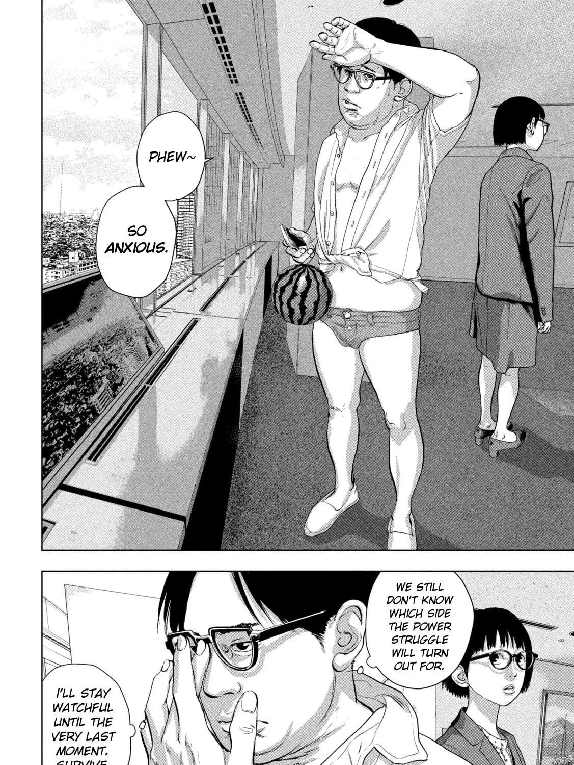 Read Under Ninja chapter 106 image 18 on Lezhin