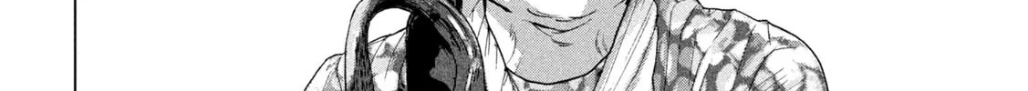 Read Under Ninja chapter 106 image 25 on Lezhin