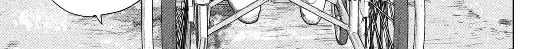 Read Under Ninja chapter 106 image 31 on Lezhin
