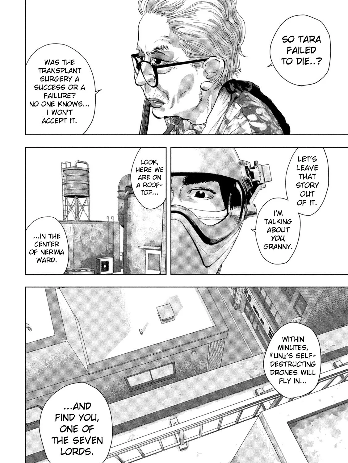 Read Under Ninja chapter 106 image 32 on Lezhin