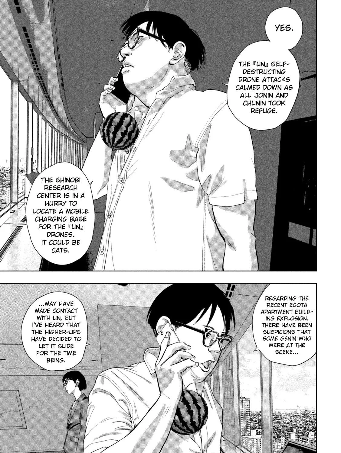 Read Under Ninja chapter 106 image 8 on Lezhin