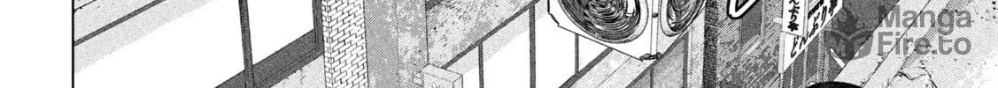 Read Under Ninja chapter 107 image 11 on Lezhin