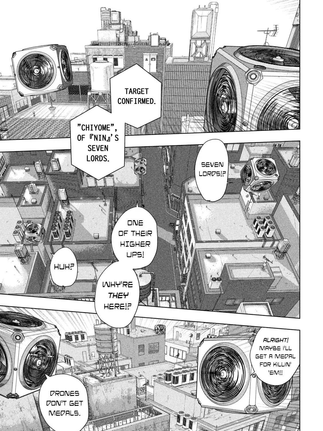 Read Under Ninja chapter 107 image 12 on Lezhin