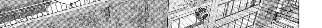 Read Under Ninja chapter 107 image 13 on Lezhin