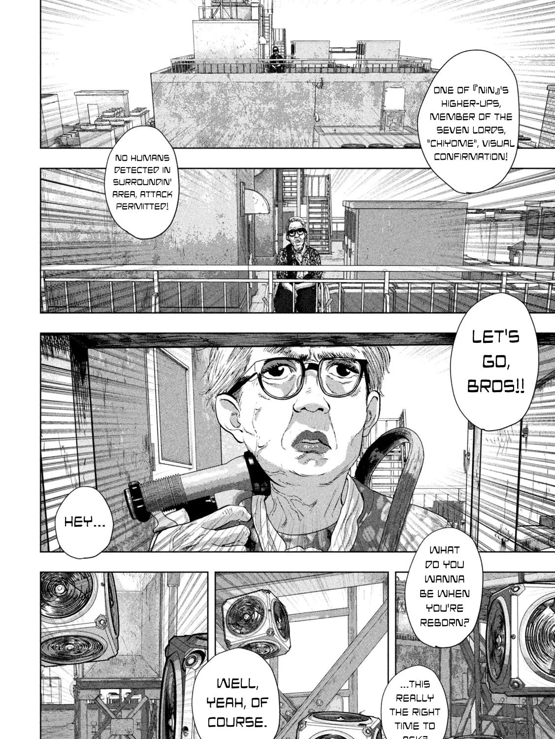 Read Under Ninja chapter 107 image 14 on Lezhin