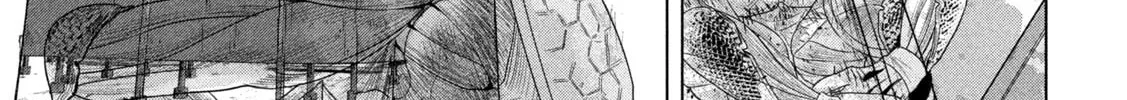 Read Under Ninja chapter 107 image 21 on Lezhin