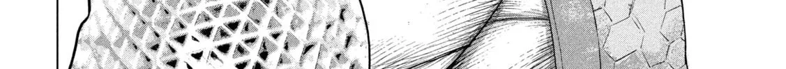 Read Under Ninja chapter 107 image 27 on Lezhin