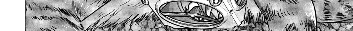 Read Under Ninja chapter 107 image 3 on Lezhin