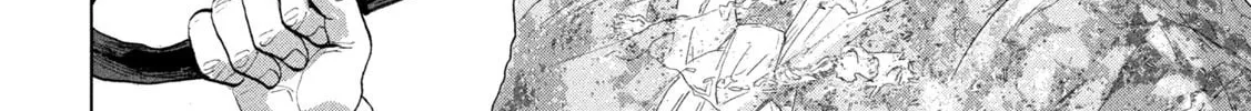 Read Under Ninja chapter 107 image 31 on Lezhin