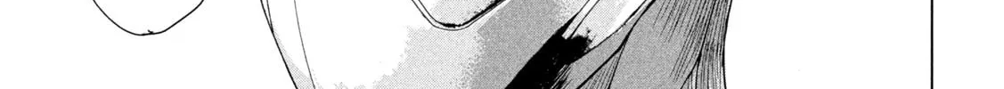Read Under Ninja chapter 107 image 33 on Lezhin