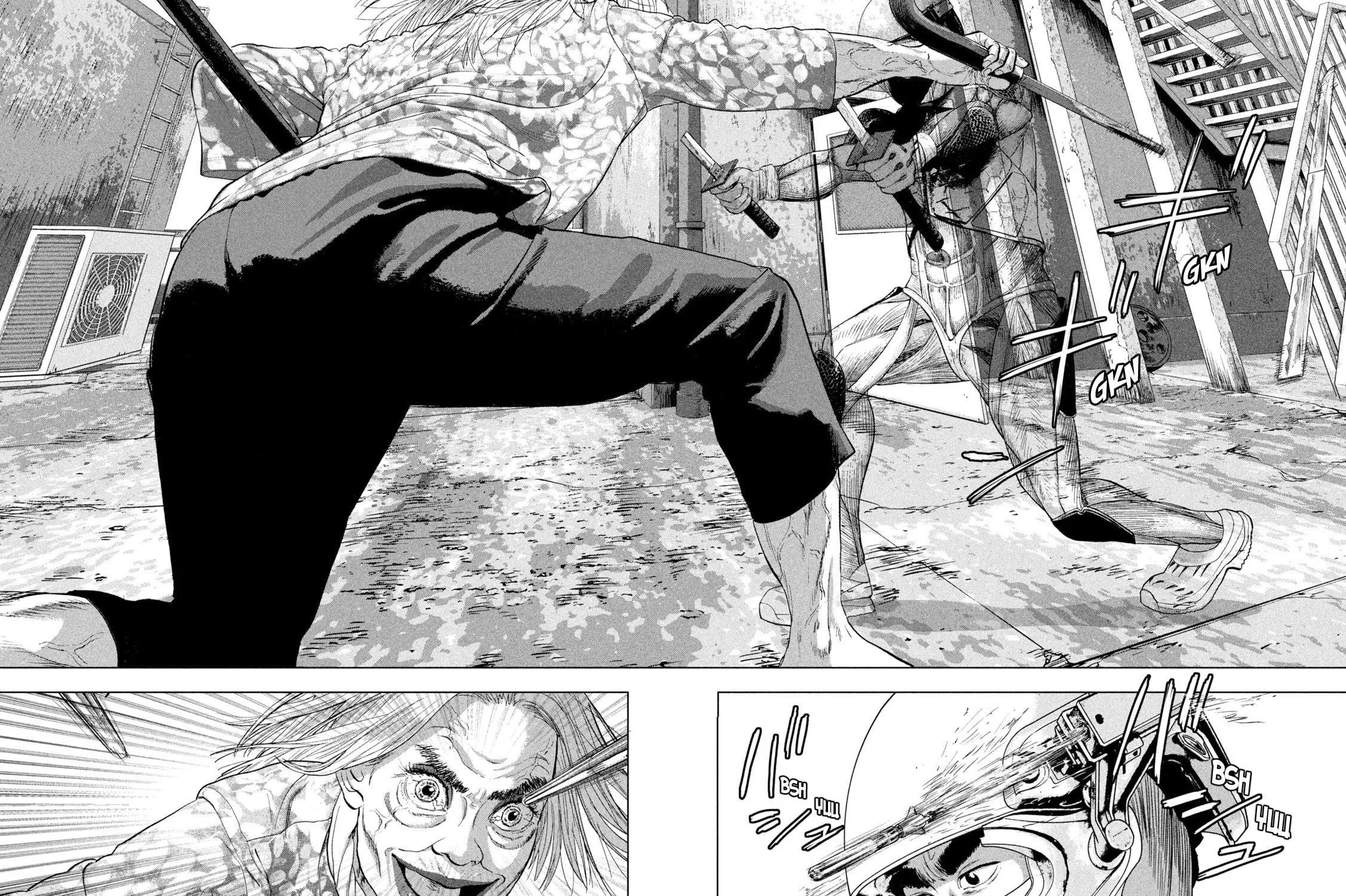 Read Under Ninja chapter 107 image 34 on Lezhin