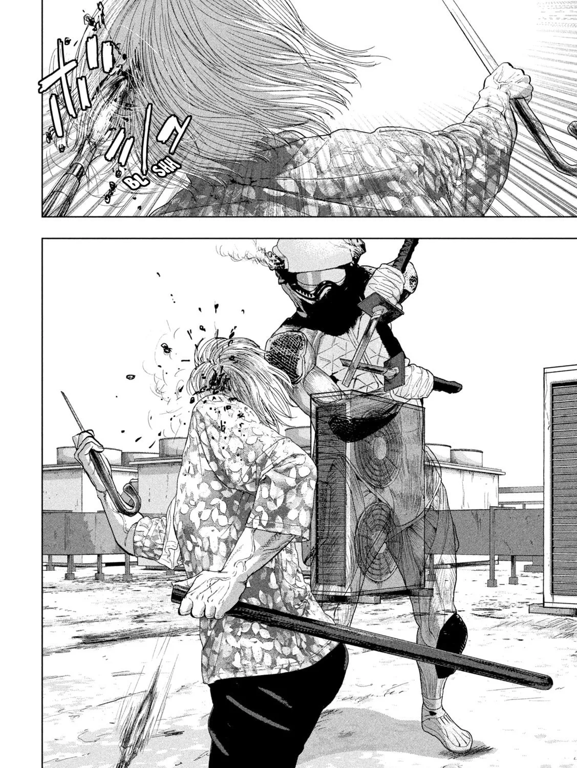 Read Under Ninja chapter 107 image 36 on Lezhin