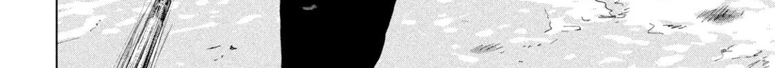 Read Under Ninja chapter 107 image 37 on Lezhin
