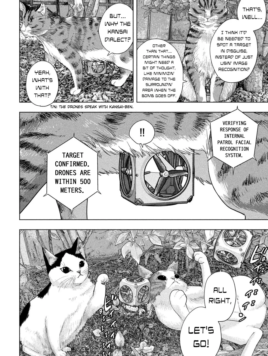 Read Under Ninja chapter 107 image 6 on Lezhin