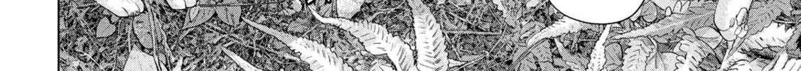 Read Under Ninja chapter 107 image 7 on Lezhin