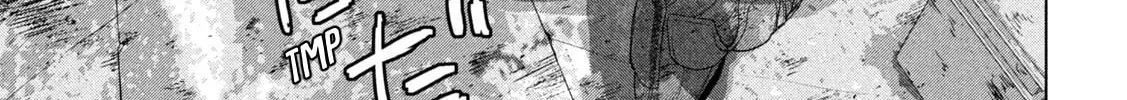 Read Under Ninja chapter 108 image 21 on Lezhin