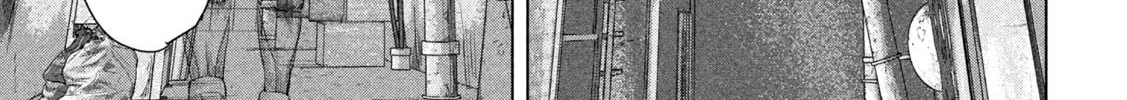 Read Under Ninja chapter 108 image 27 on Lezhin