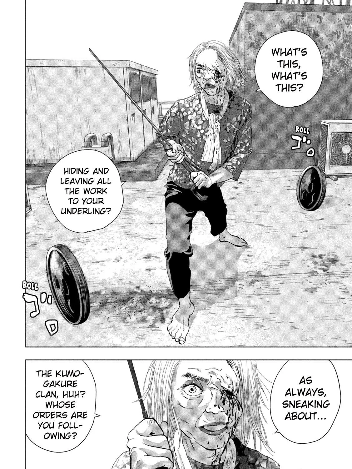 Read Under Ninja chapter 108 image 28 on Lezhin