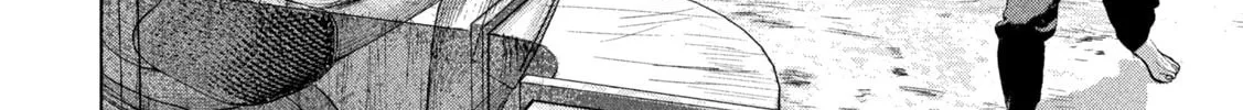 Read Under Ninja chapter 108 image 3 on Lezhin