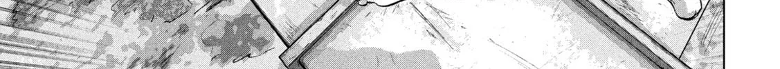 Read Under Ninja chapter 108 image 31 on Lezhin